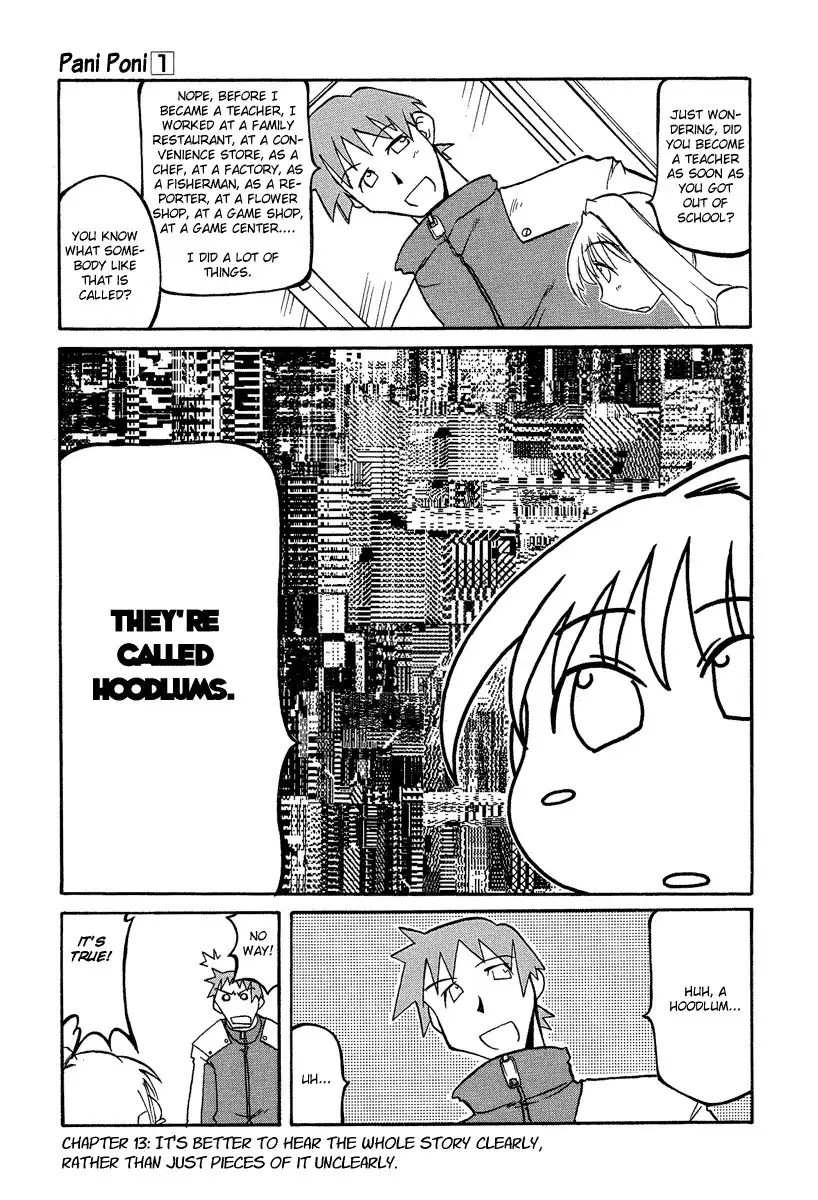 Pani Poni Chapter 13 2